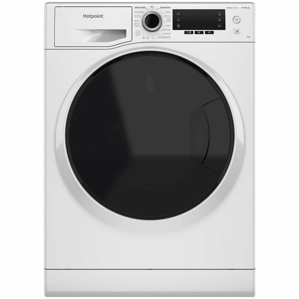 Стиральная машина HOTPOINT NSD 7249 D AVE RU, 7 кг, 1200 об/мин, 1243586  купить по цене 51998 руб в Омске в интернет-магазине e2e4