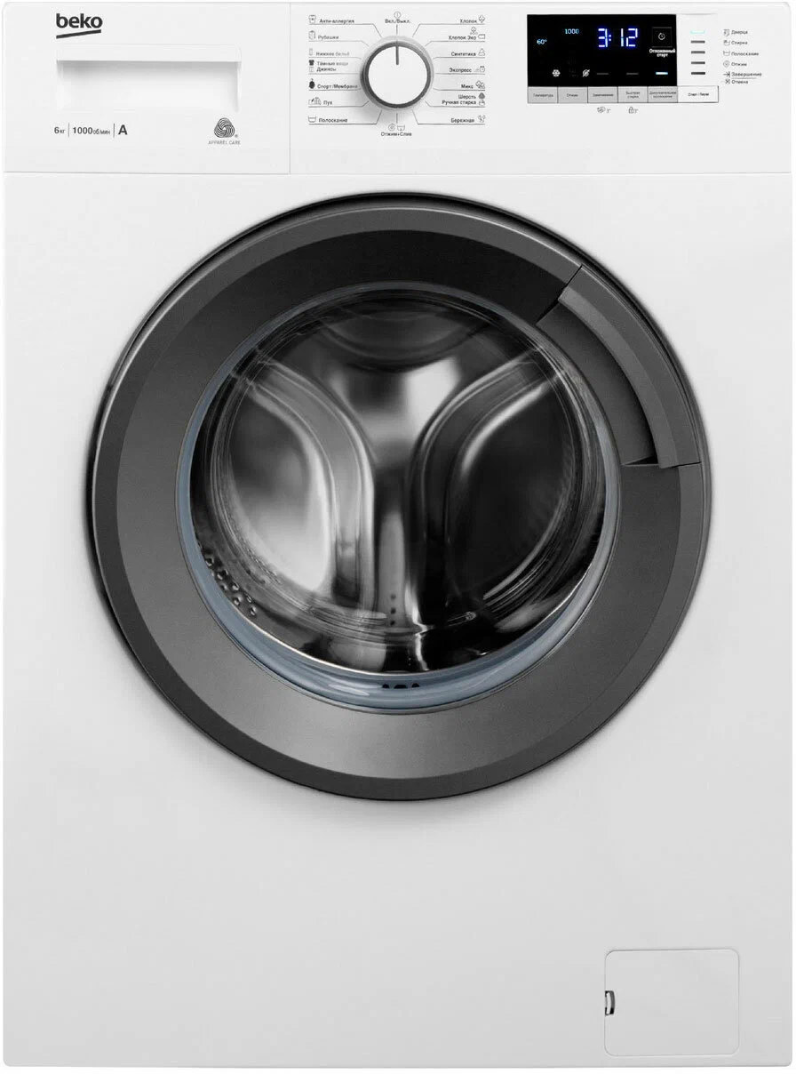Стиральная машина Beko WRE6512BWW, 6 кг, 1000 об/мин
