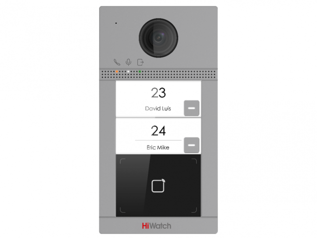 Вызывная панель HiWatch VDP-D4212W(B)/Flush, серый