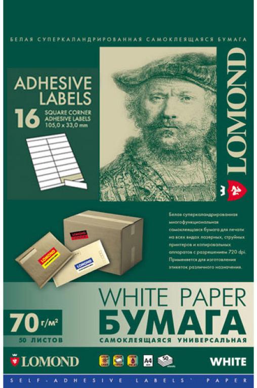 

Наклейки Lomond A4, 16 шт. (105 x 33 мм), 70 г/м2, 50 листов, цвет белый (2100115)