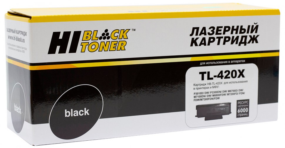 Картридж лазерный Hi-Black HB-TL-420X (TL-420X), черный, 6000 страниц, совместимый для Pantum 3010/P3300/M6700/6800/7100/7200/7300 б/у, отказ от покупки, следы монтажа
