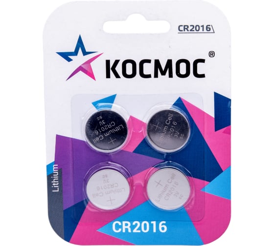 

Батарея Космос CR2016, 3V, 4 шт. (KOC2016BL4)