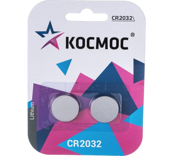 

Батарейка Космос CR2032, 3V, 2 шт. (KOC2032BL2)