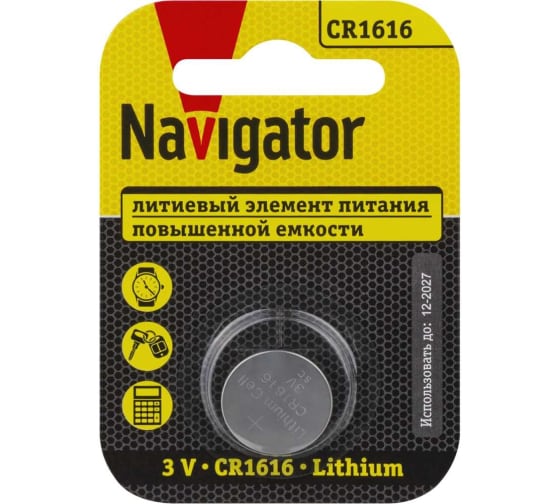 

Батарея Navigator CR1616, 3V, 1 шт. (93826)