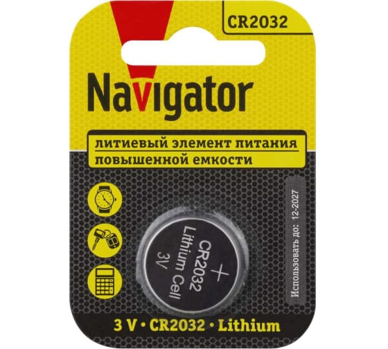 Батарея Navigator CR2032, 3V, 1 шт. (93823)