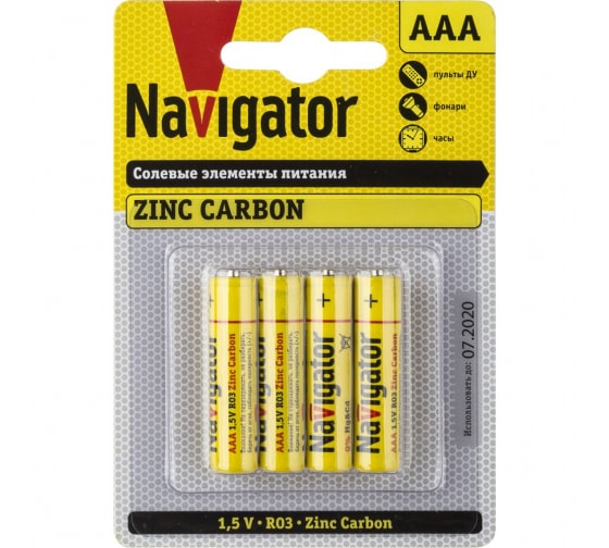 

Батарея Navigator AAA (LR03), 1.5V, 4 шт. (94767)