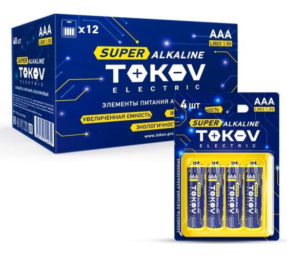 

Батарейка TOKOV ELECTRIC AAA (LR03), 1.5V, 4 шт. (TKE-ALS-LR3/B4)