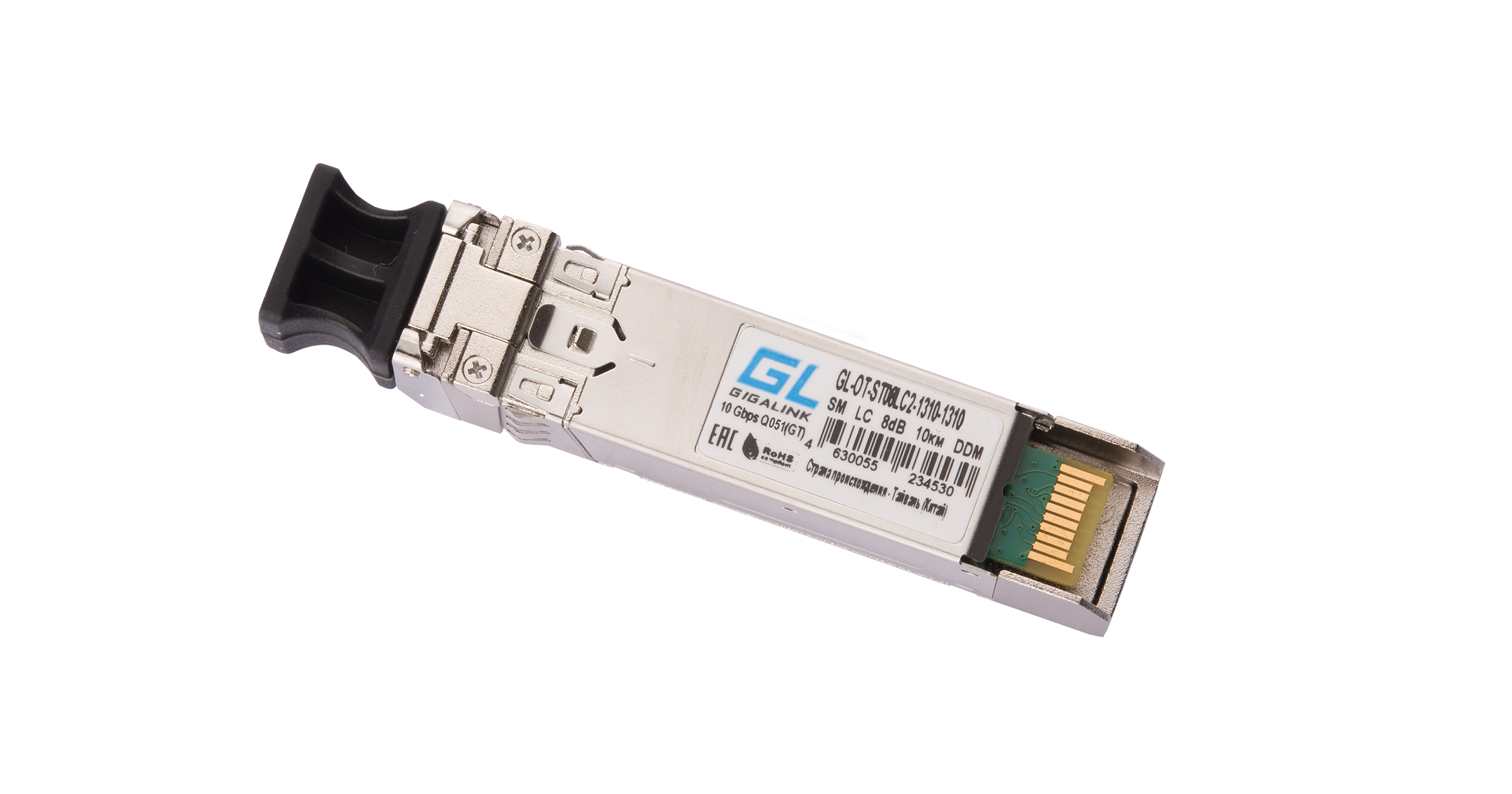 

Модуль SFP28 Nikomax (Gigalink) GL-OT-SS14LC2-1310-1310, 40 км, LC, Tx:1310 нм, Rx:1310 нм, 25 Гбит/с, SM, двойной, DDM (GL-OT-SS14LC2-1310-1310), GL-OT-SS14LC2-1310-1310