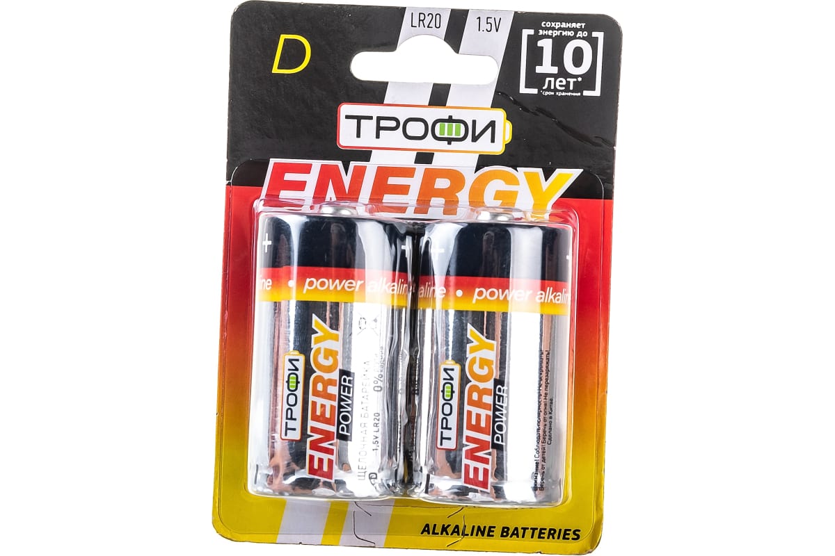

Батарея Трофи D/LR20-2BL, D (LR20), 1.5V, 2 шт. (C0034933)
