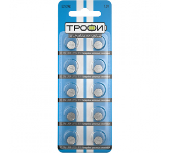 

Батарея Трофи LR59 (SR726/R59/G2/AG2/LR726/GP96A/196/396/397), 1.5V, 10 шт. (C0034936)