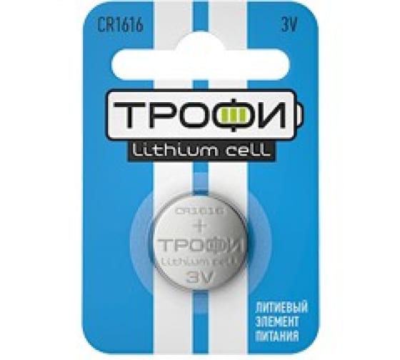 

Батарея Трофи CR1616, 3V, 1 шт. (Б0003645)