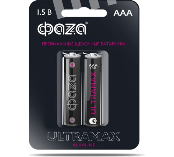 

Батарея ФАZА Ultra Max, AAA (LR03), 1.5V, 2 шт. (5043053)
