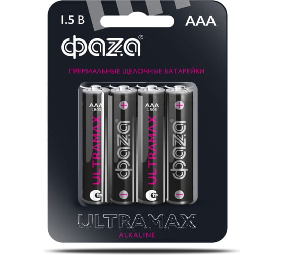 

Батарея ФАZА Ultra Max, AAA (LR03), 1.5V, 4 шт. (5043084)