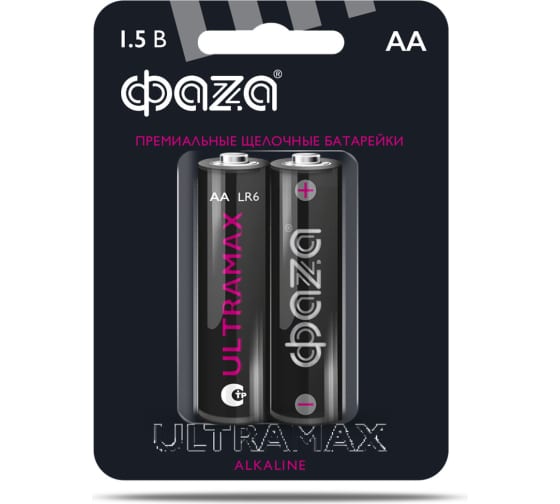 

Батарейка ФАZА Ultra Max, AA (LR6), 1.5V, 2 шт. (5042995)