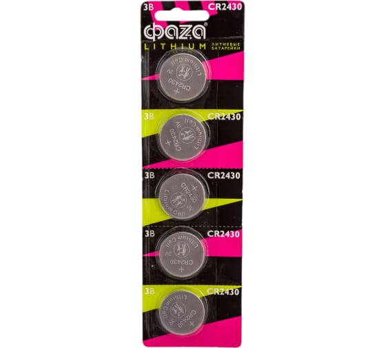 

Батарейка ФАZА CR2430, 3V, 5 шт. (5027978)