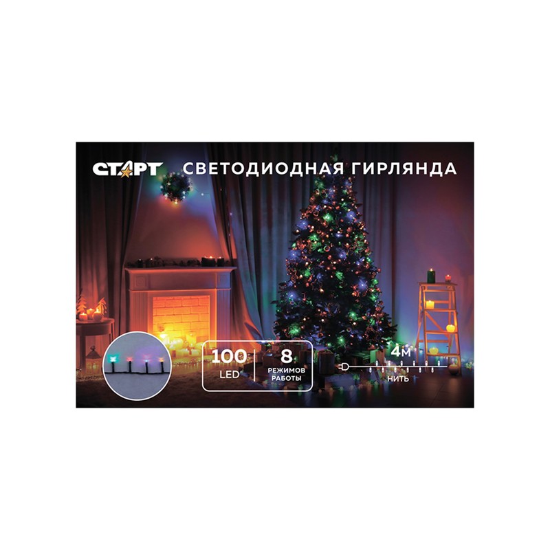 

Гирлянда СТАРТ светодиодная нить, ламп: 100 шт., 4 м, режимов: 8, от сети, мультиколор (4670042084380)