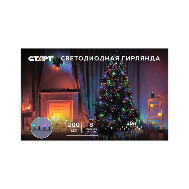 

Гирлянда СТАРТ светодиодная нить, ламп: 200 шт., 20 м, режимов: 8, от сети, мультиколор (4610116202456)