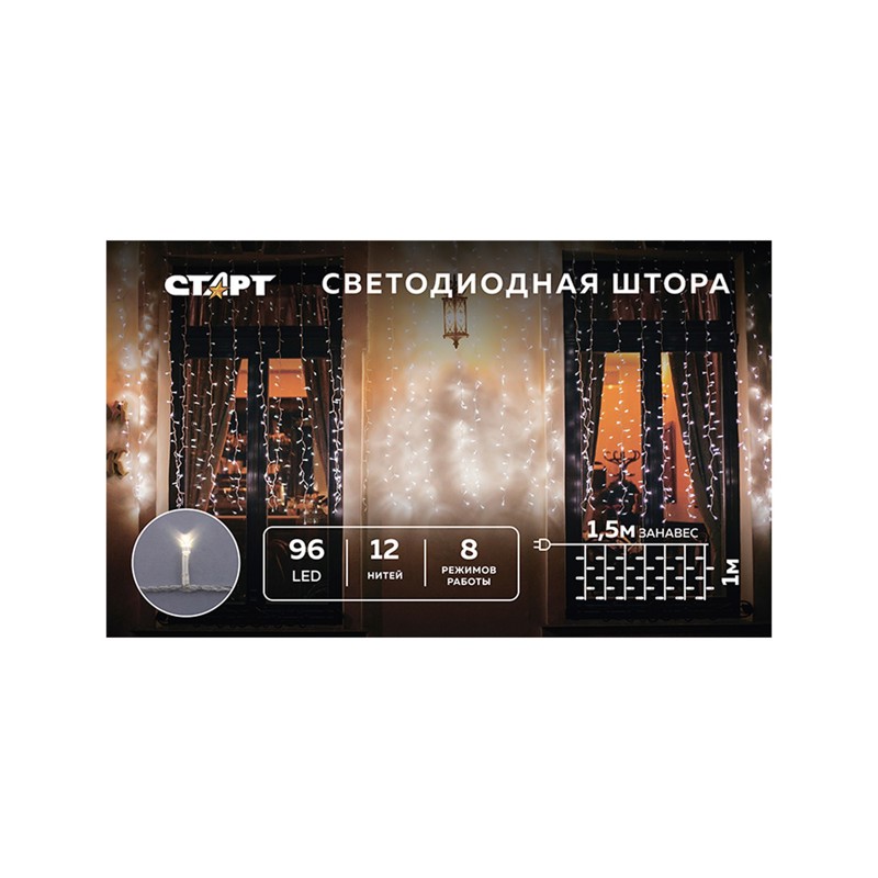 

Гирлянда СТАРТ светодиодная занавес, ламп: 96 шт., 1.5 м x 1 м, режимов: 8, от сети, теплый белый (4670042081525)
