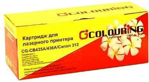 

Картридж лазерный Colouring CG-CB435/436A/712/713 (CB435/436A/712/713), черный, 2000 страниц, совместимый, для LJ P1005/P1006/P1007/P1008/P1505/P1505N/M1120/M1120N/M1522N/M1522NF, Canon LBP-3010/3018/3050/3100/3108/3150/3250