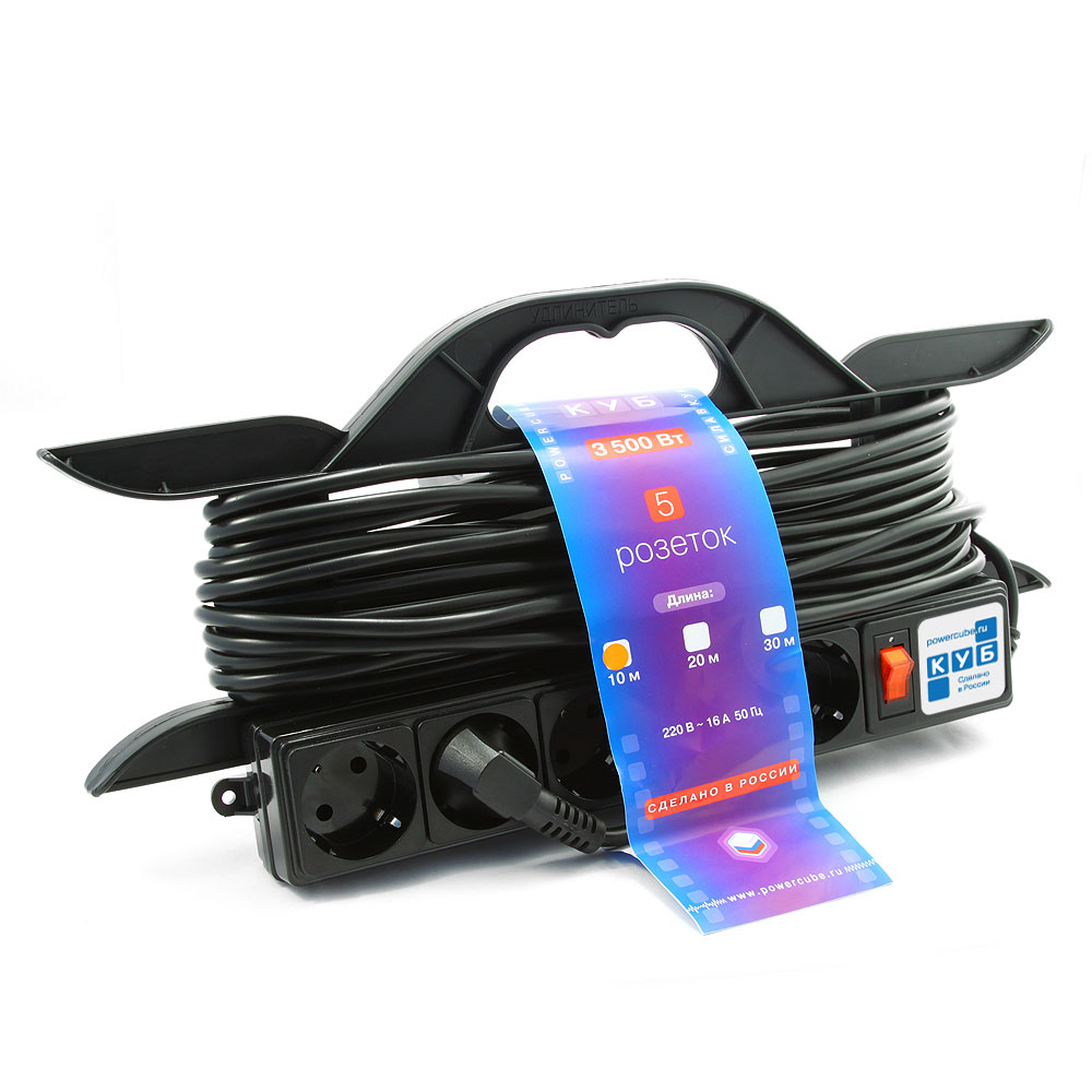 Удлинитель на рамке PowerCube, 5-розеток, 10м, черный (PC-LG5-R-10)