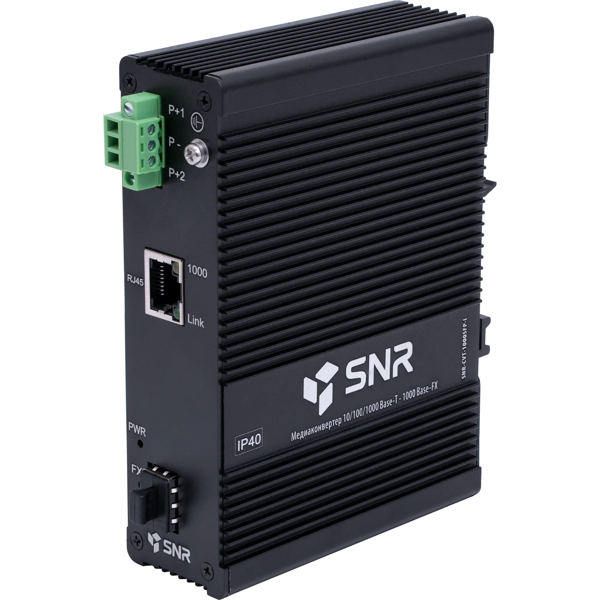 

Медиаконвертер SNR SNR-CVT-1000SFP-I, RJ-45x1 Гбит/с, SFPx1 Гбит/с, SNR-CVT-1000SFP-I