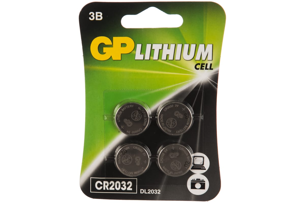 Батарея GP Lithium Cell, CR2032, 3V, 4 шт. (CR2032-2CRU4) - фото 1
