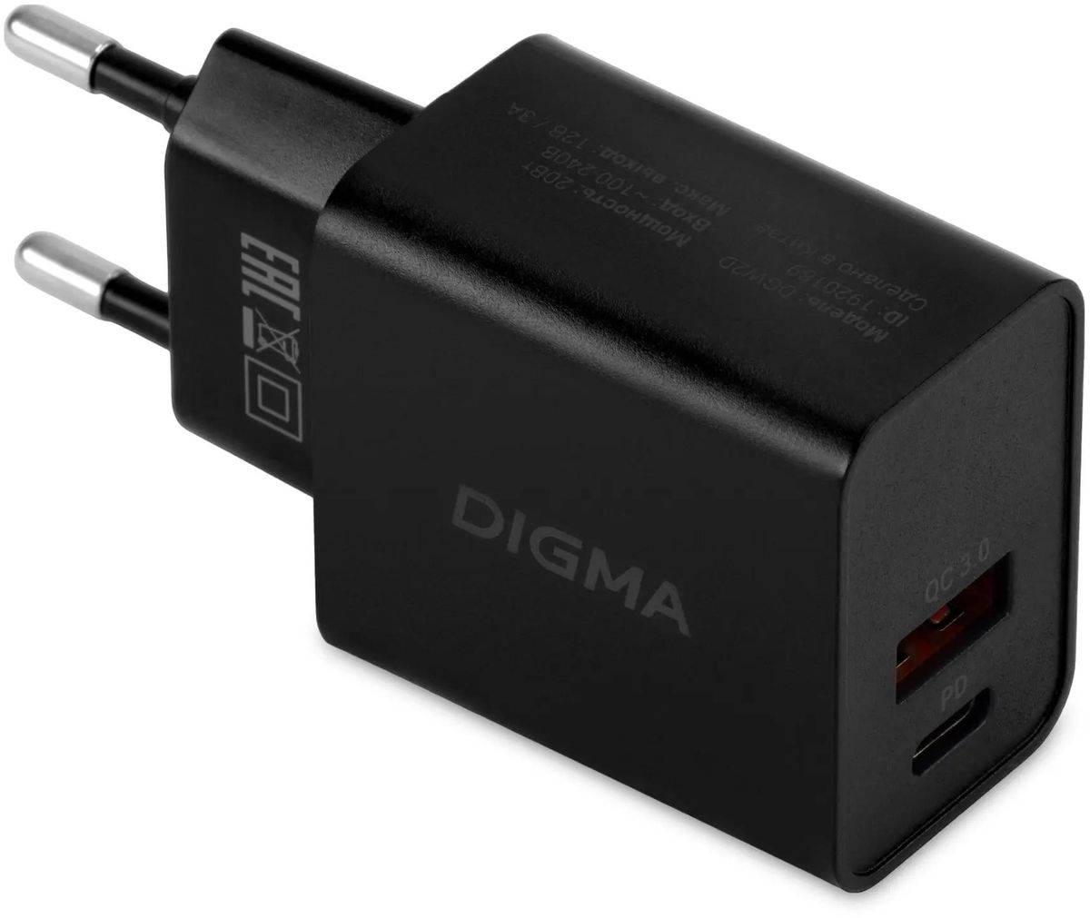 

Сетевое зарядное устройство Digma DGW2D 20 Вт, USB, USB type-C, Quick Charge, PD, 3А, черный (DGW2D0F110BK), DGW2D