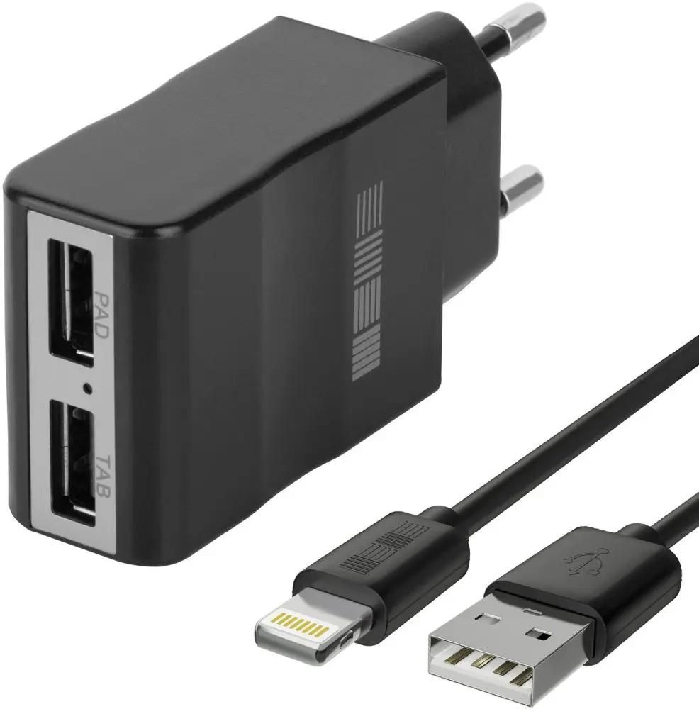 

Сетевое зарядное устройство Interstep 30707 для Apple, 2xUSB, 2.1А, черный (IS-TC-IPAD52KRT-000B201), USB/Lightning, 30707