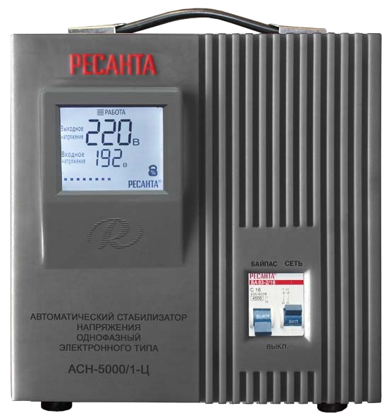 

Стабилизатор напряжения Ресанта АСН-5000/1-Ц, 5000 VA, 5 кВт, клеммная колодка, серый (63/6/6), АСН-5000/1-Ц
