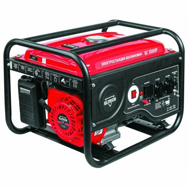 Электрогенератор ELITECH БГ 3500Р, 7 л.с., 2.5 кВт