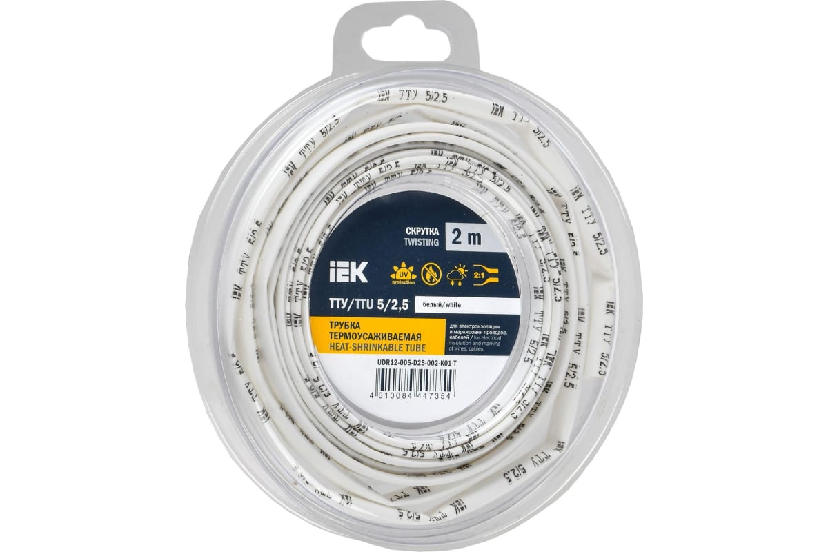 Термоусаживаемая трубка IEK, 5 мм/2.5 мм, 1 шт.x2 м