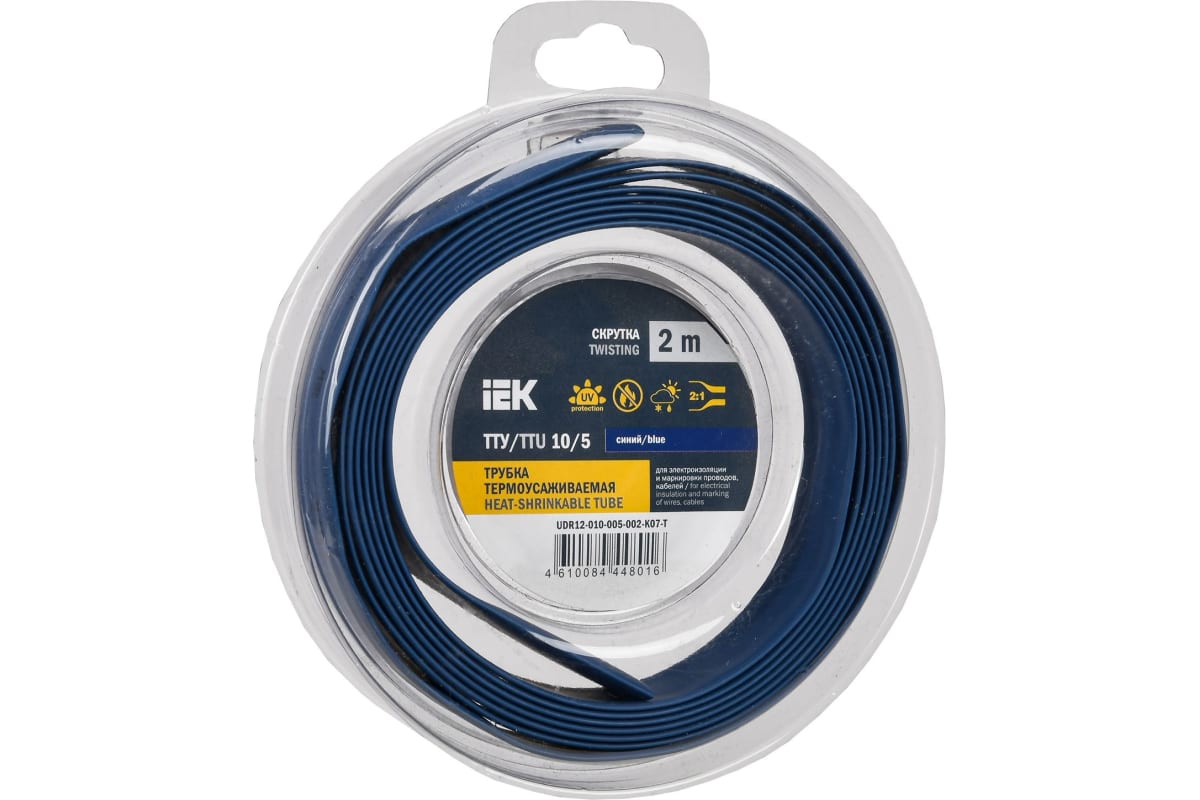 Термоусаживаемая трубка IEK ТТУ нг-LS, 10 мм/5 мм, 1 шт.x2 м