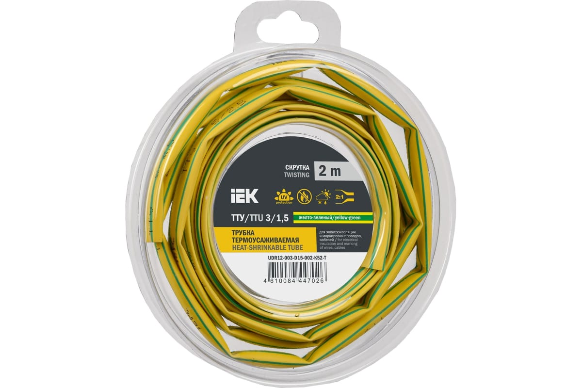 Термоусаживаемая трубка IEK ТТУ нг-LS, 3 мм/1.5 мм, 1 шт.x2 м