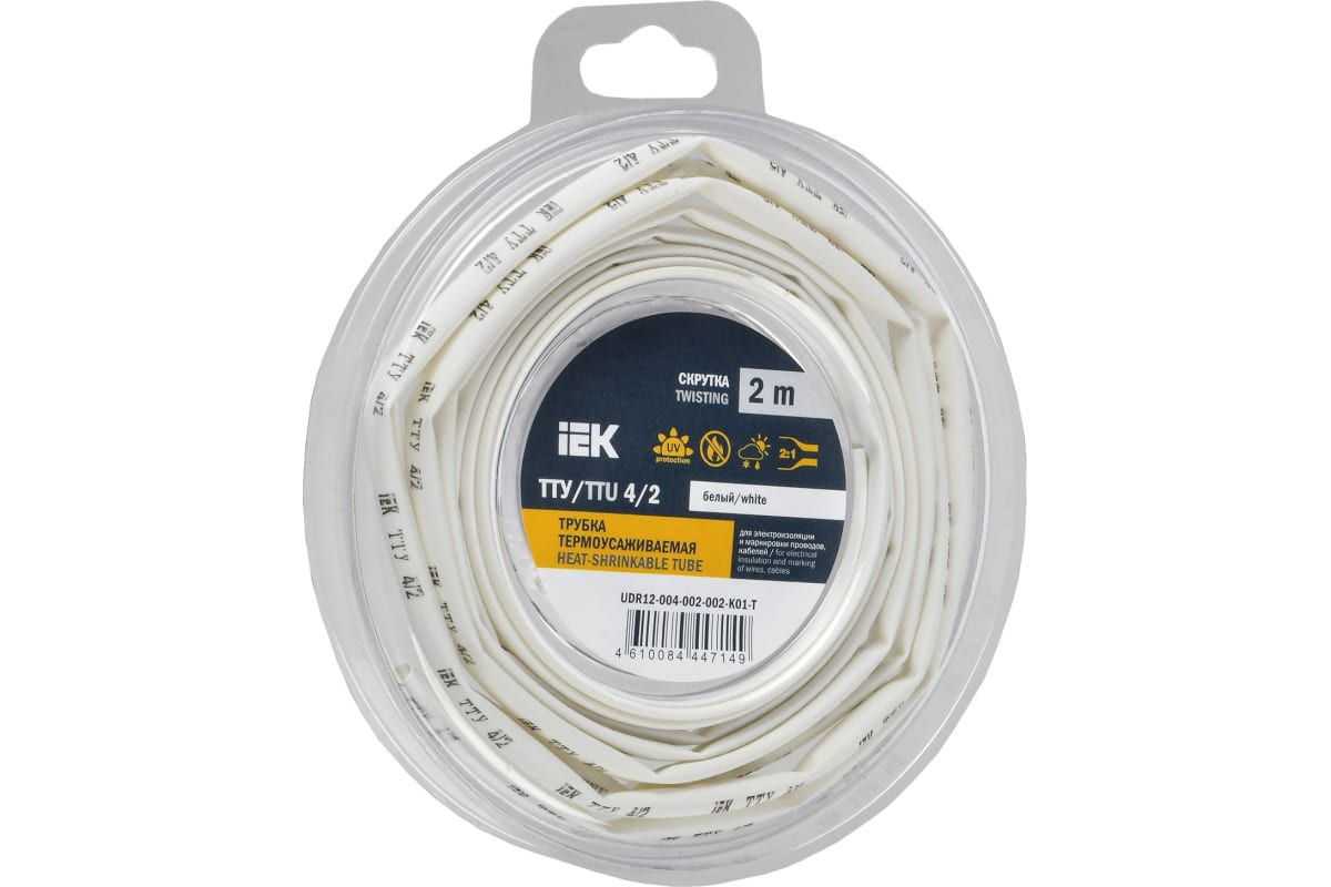 Термоусаживаемая трубка IEK ТТУ нг-LS, 4 мм/2 мм, 1 шт.x2 м