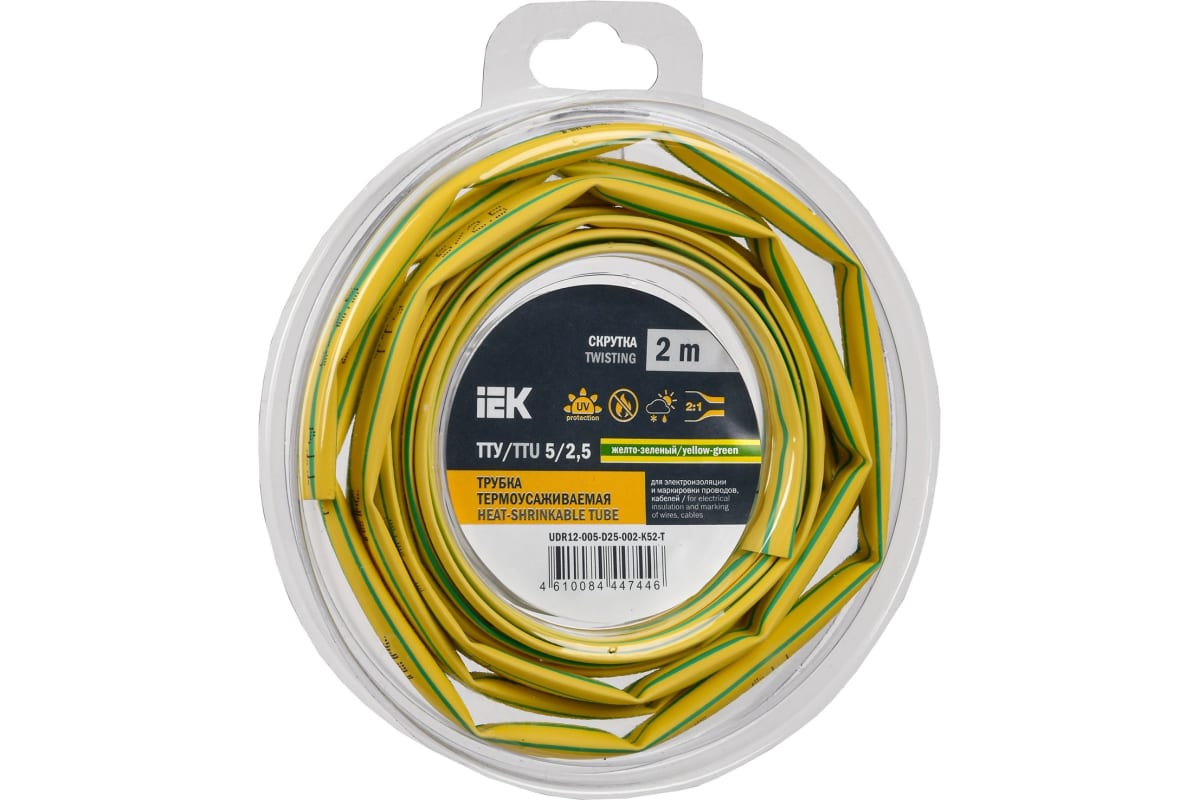 Термоусаживаемая трубка IEK ТТУ нг-LS, 5 мм/2.5 мм, 1 шт.x2 м