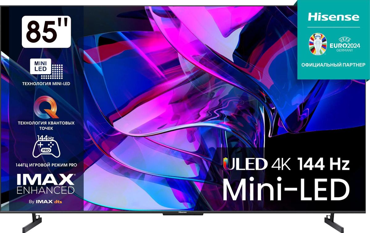 

Телевизор 85" Hisense 85U7KQ, 3840x2160, DVB-T /T2 /C, HDMIx4, USBx2, WiFi, Smart TV, темно-серый (85U7KQ), 85U7KQ