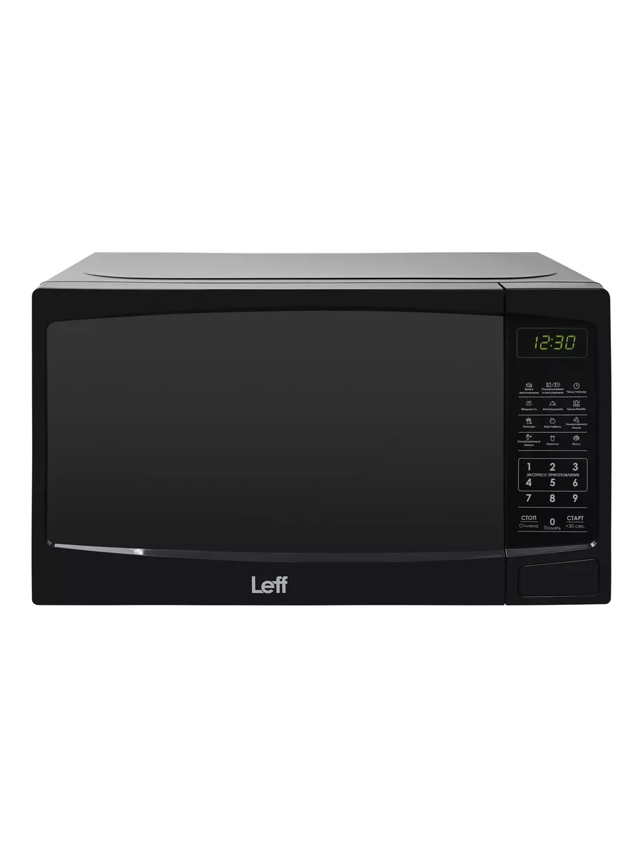

Микроволновая печь LEFF GRILL 20MD733BG 20 л, 700 Вт, гриль, черный (20MD733BG), 20MD733BG