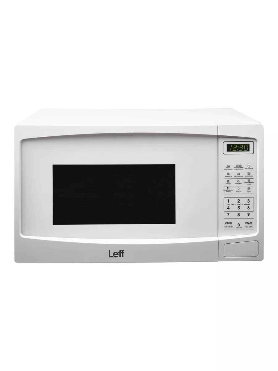 

Микроволновая печь LEFF GRILL 20MD732WG 20 л, 700 Вт, гриль, белый (20MD732WG), 20MD732WG