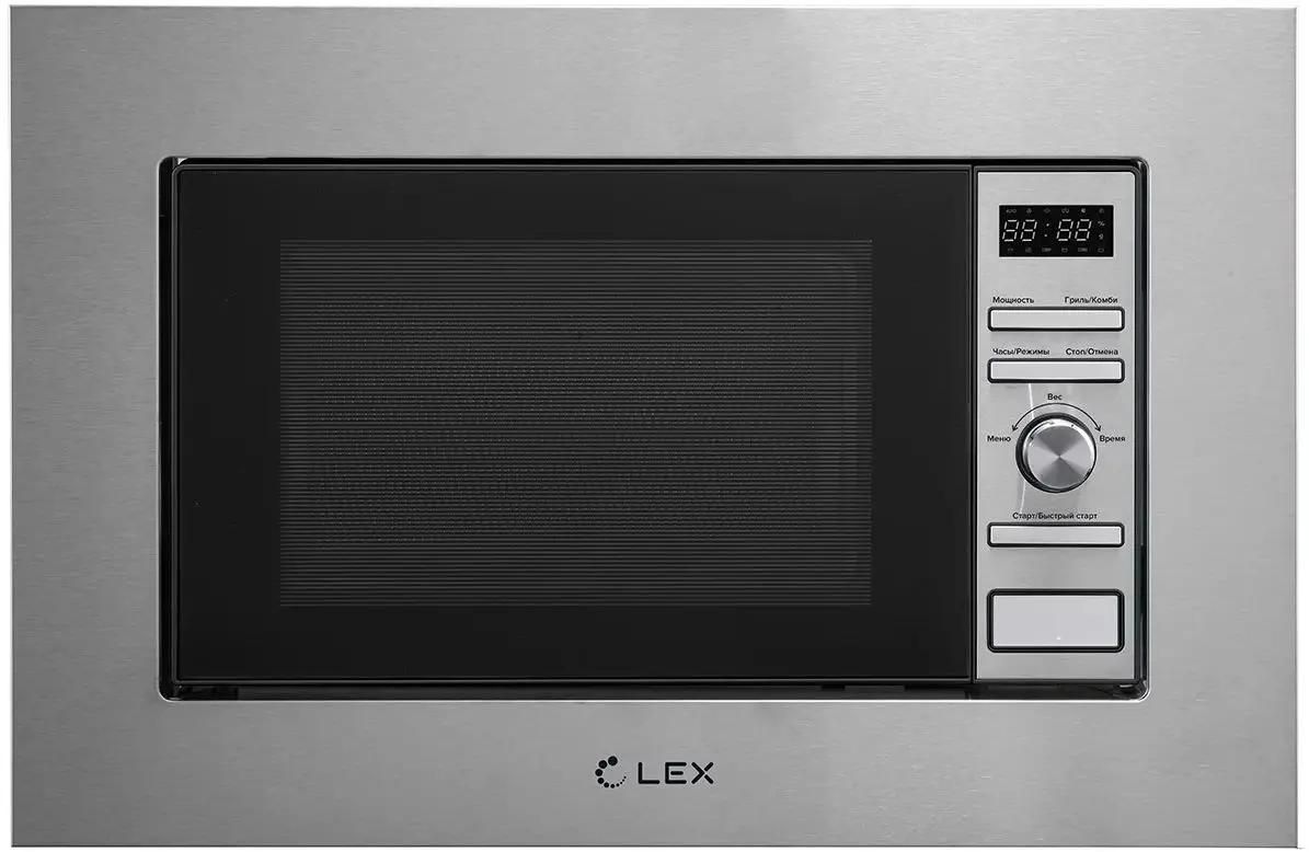 Микроволновая печь встраиваемая LEX 20.05 INOX 20 л, 700 Вт