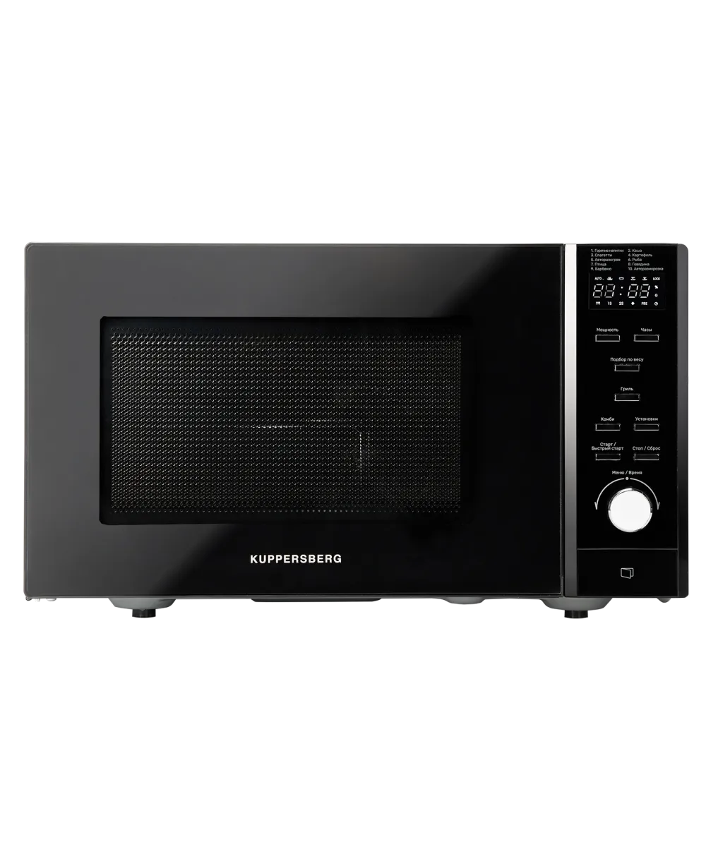 

Микроволновая печь Kuppersberg TMW 230 B 23 л, 900 Вт, гриль, черный (TMW 230 B), TMW 230 B