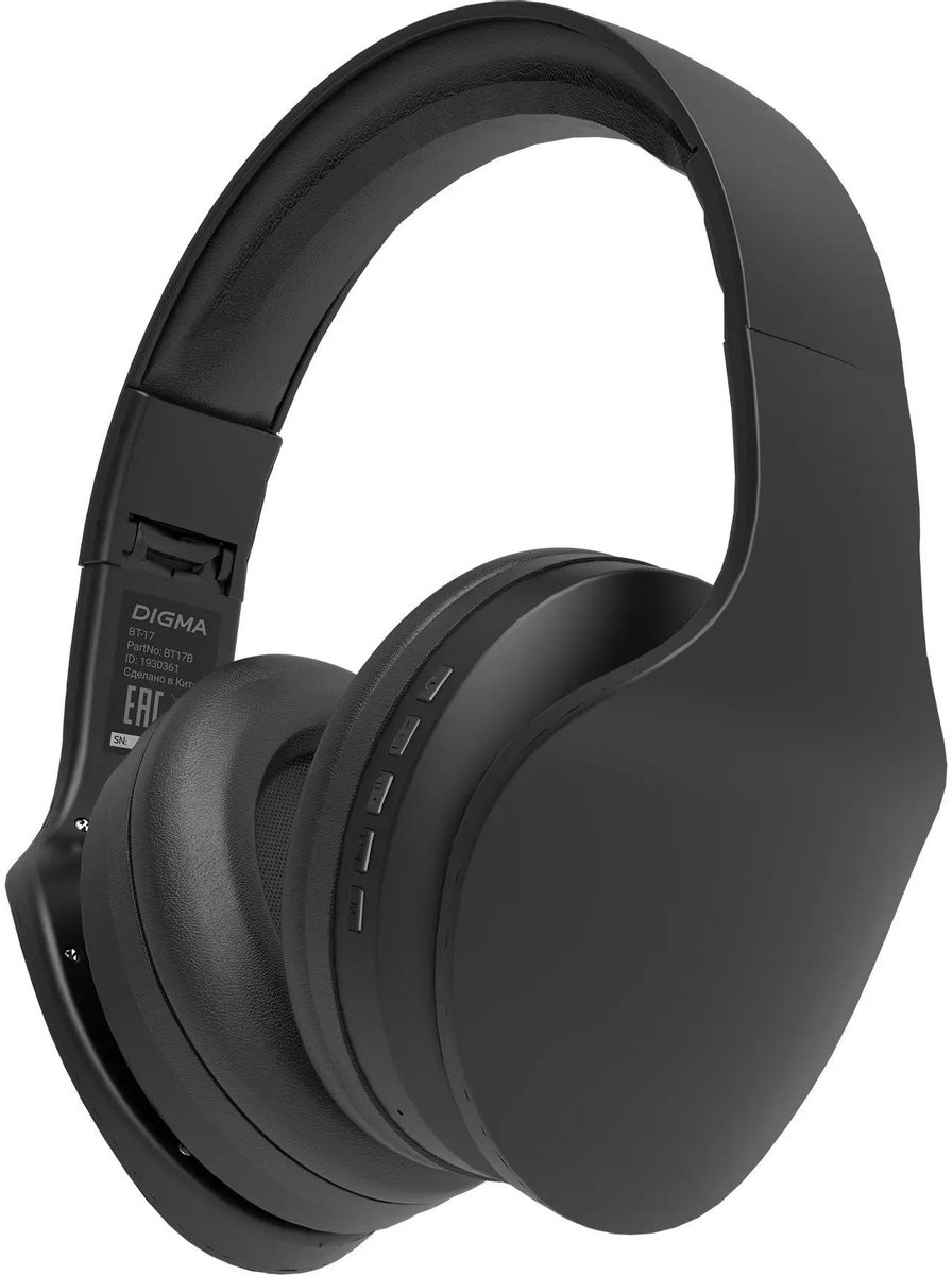 

Беспроводная гарнитура Digma BT17B, черный (BT17B), BT17B