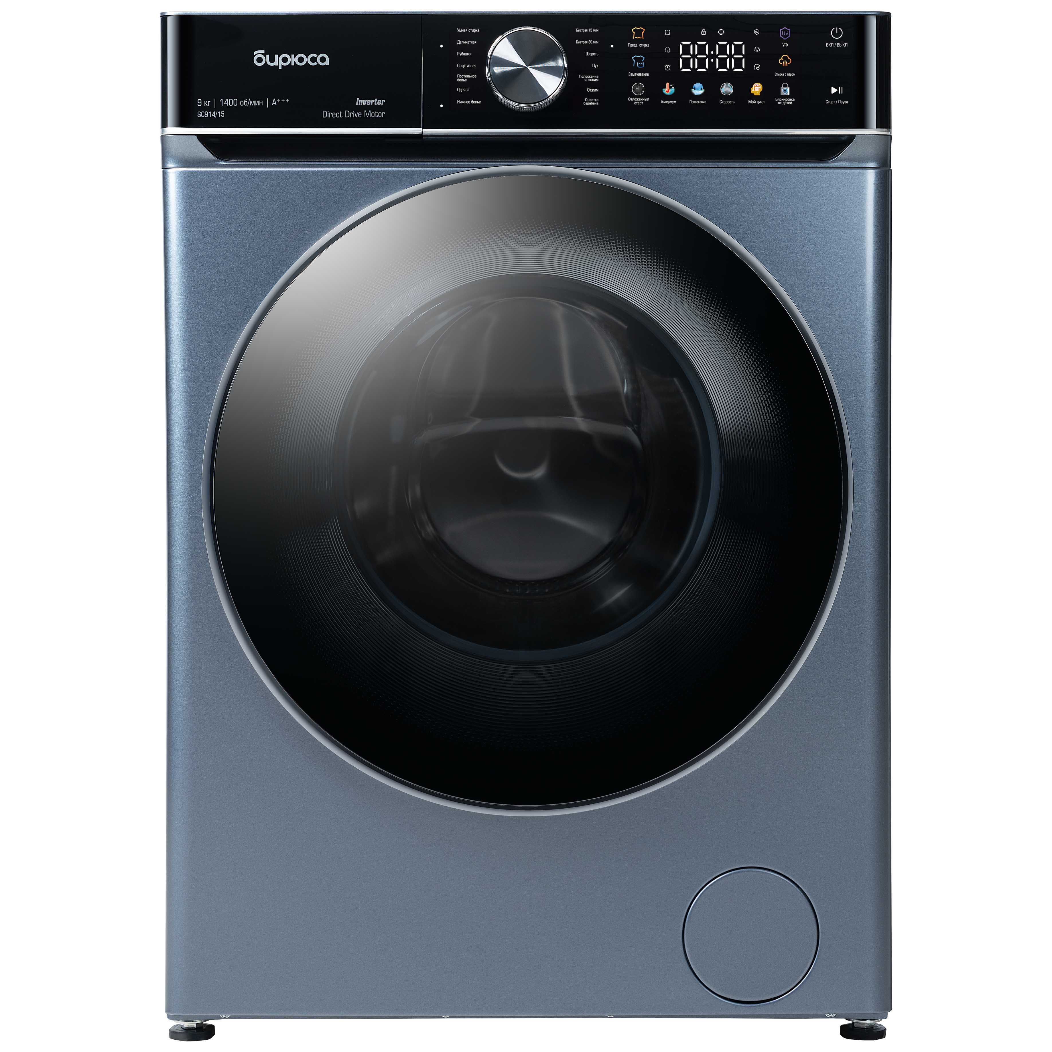 

Стиральная машина BIRYUSA WM-SC914/15 W, 9 кг, 1400 об/мин, перламутровый синий (WM-SC914/15 W), WM-SC914/15 W