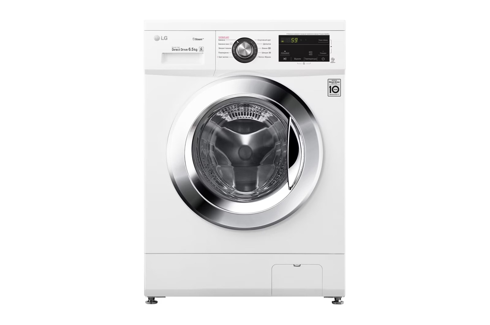 

Стиральная машина LG F2J3WS2W, 6.5 кг, 1200 об/мин, белый (F2J3WS2W), F2J3WS2W