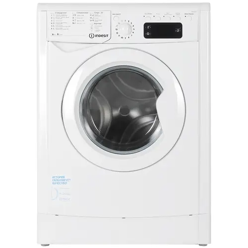 

Стиральная машина Indesit IWSE6105 (CIS) L, 6 кг, 1000 об/мин, белый (869991619970), IWSE6105 (CIS) L