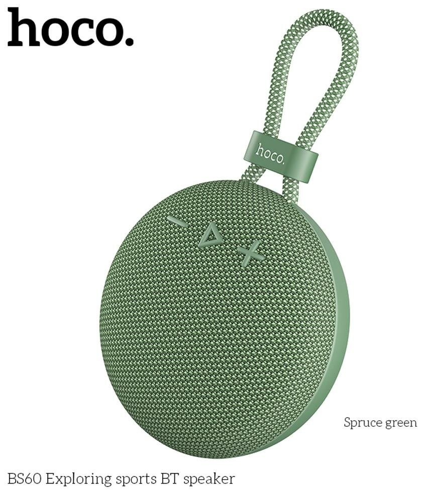 

Акустика Hoco BS60, 5 Вт, FM, SD, microSD, Bluetooth, зеленый (6942007604802), BS60