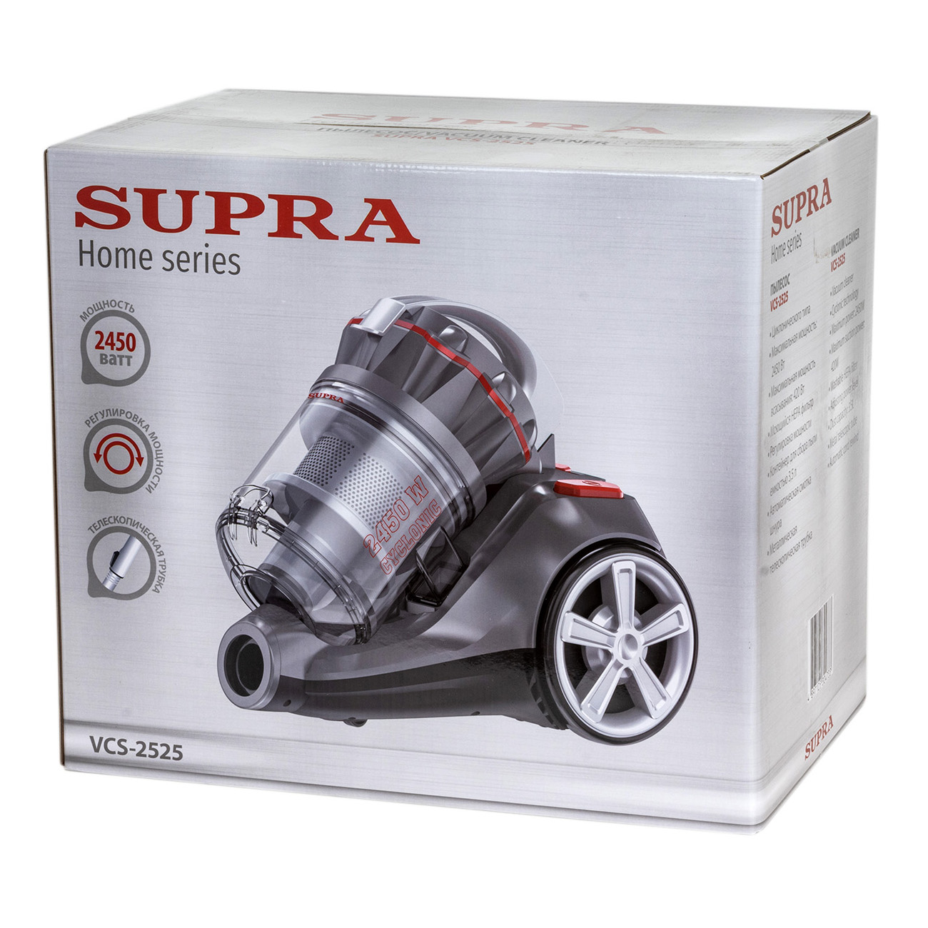 

Пылесос Supra VCS-2525 2.45 кВт, 3.5 л, 5 м, серый/черный (VCS-2525), VCS-2525