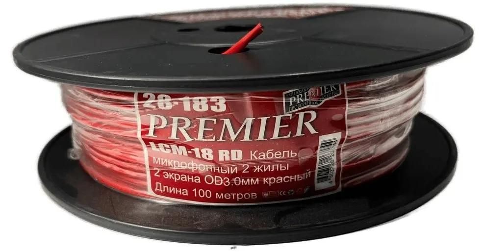 Кабель акустический Premier LCM-18 RD (28-183 100)