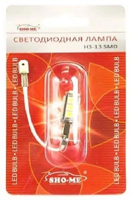 

Лампа автомобильная светодиодная SHO-ME, ближний/дальний свет, 3.5 Вт, 12 В, H3, 2 шт. (H3-13SMD)
