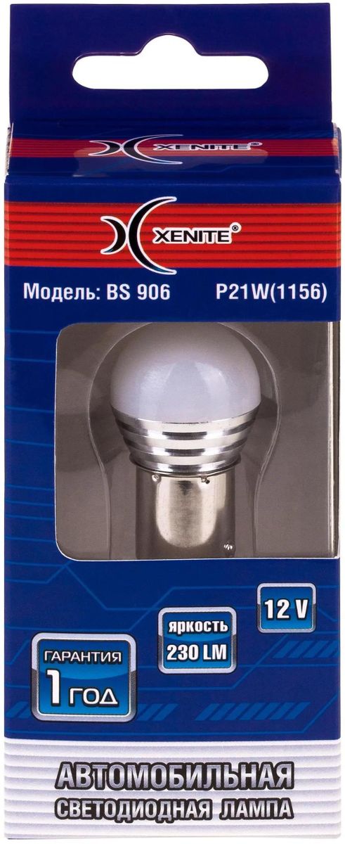 Лампа автомобильная светодиодная XENITE, габарит, 3 Вт, 12 В, P21W, 5000 K, 1 шт. (1009579)