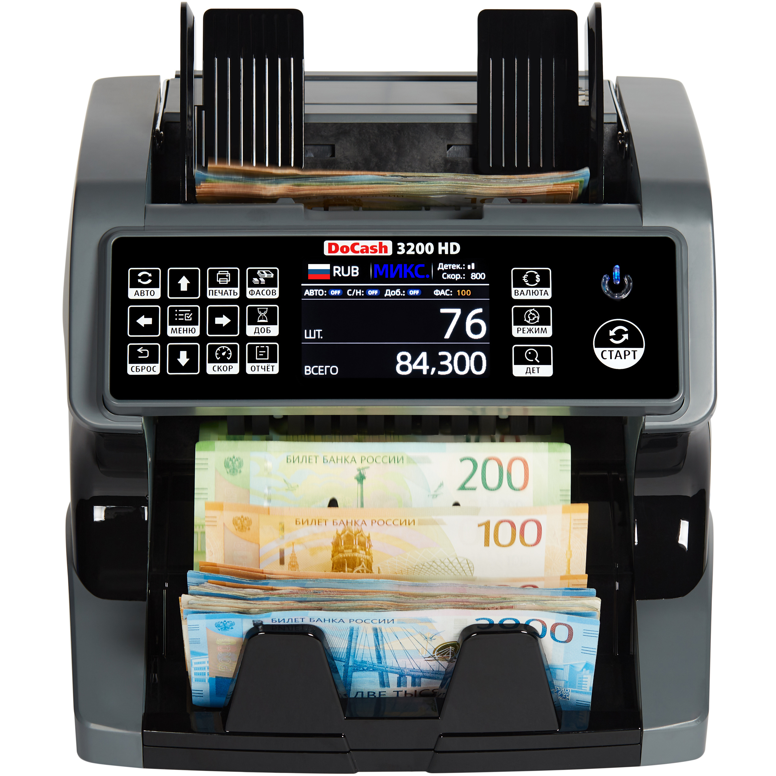 Счетчик банкнот DoCash 3200 HD, рубли, детекция купюр, 1500 банкнот в минуту, емкость карманов:200/500 банкнот (14114)